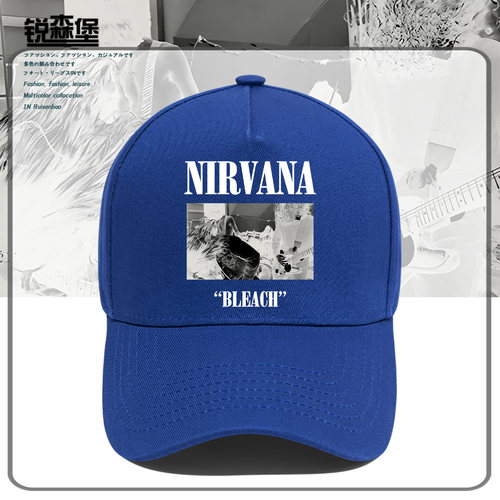 Nirvana周边男士防晒棒球帽