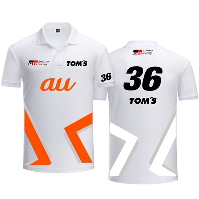 丰田SuperGT车队TGR2025新款