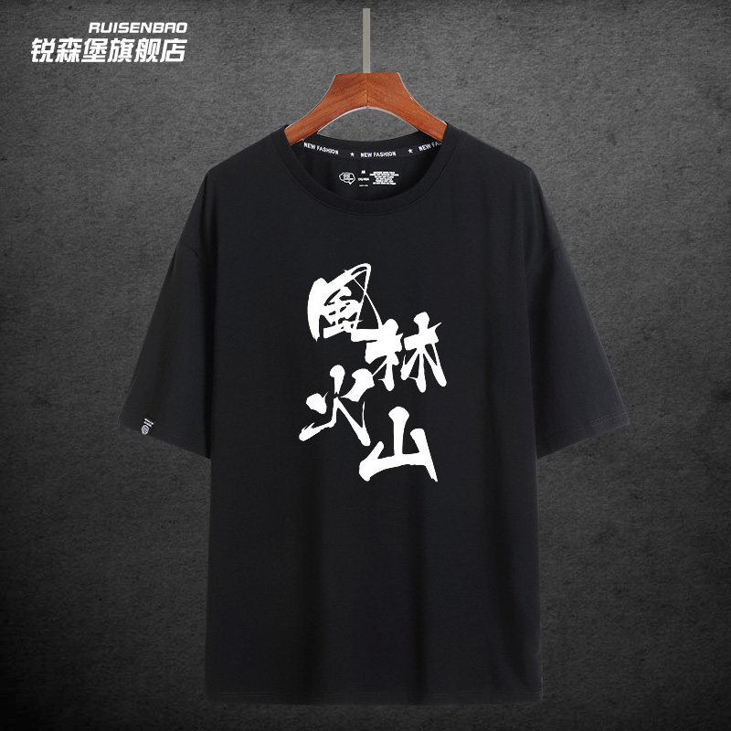 短袖男女纯棉休闲衣服t恤衫