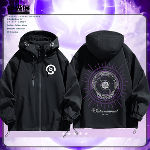 刀塔2DOTA游戏TI14国际邀请赛不朽AME同款外套冲锋衣联名男宽松