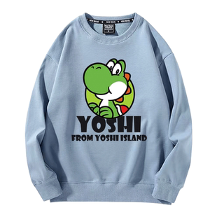 马里奥兄弟主题圆领卫衣耀西路易吉任天堂游戏周边春秋男宽松加绒