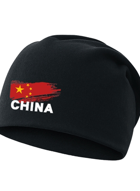 中国俄罗斯法国德国包头帽