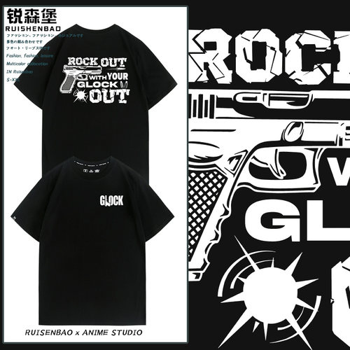 glock格洛克战术射击ipsc