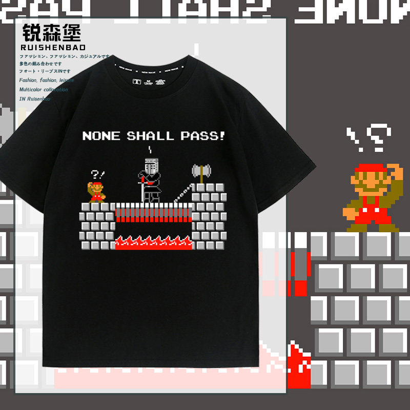 超级玛丽像素FC游戏任天堂马里奥经典复古短袖夏季男纯棉T恤宽松