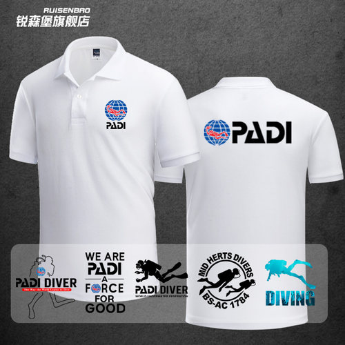 自由潜水员世界短袖翻领polo衣服