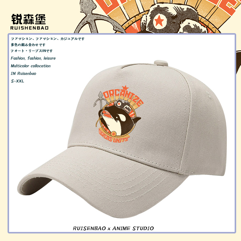 苏联苏维埃CCCP复古社会主