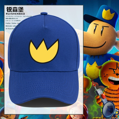 DOGMAN神探狗狗同款帽子棒球帽