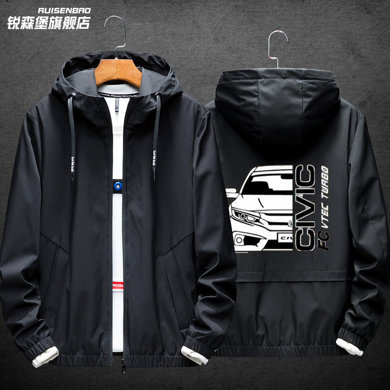 思域汽车春秋薄外套夹克CIVIC