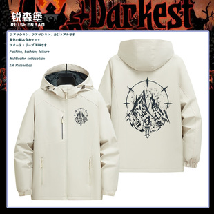 Darkest Dungeon暗黑地牢游戏周边同款外套潮流冲锋衣秋冬男夹克
