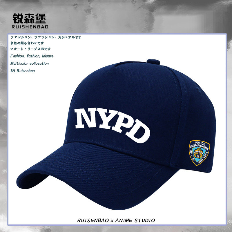 纽约市警察局nypd战术行动鸭舌帽美警迷教练探员定制户外棒球帽子