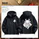 CSGO战队G2队服major夺冠纪念niko同款 定制外套夹克冲锋衣男休闲