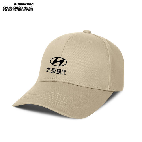 标志休闲风防晒遮阳帽子定制