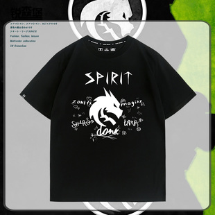 2026新款cs2游戏绿龙战队DONK签名队服同款短袖夏季男纯棉T恤上衣