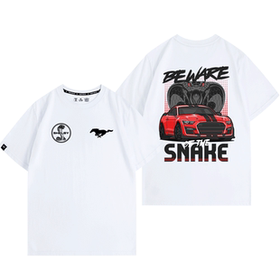 福特谢尔比野马mustang肌肉车俱乐部定制周边短袖夏季男纯棉T恤衫