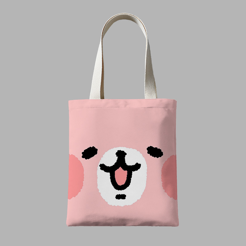 轻松熊 轻松熊卡通壁纸帆布包帆布袋同款周边diy来图定制简约纯色c165 图片价格品牌报价 原仓数据