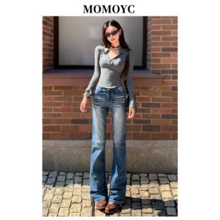 美式覆古低腰窄版直筒牛仔裤女2025秋季新款弹力修身显瘦拖地裤子