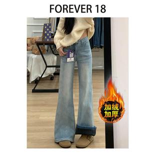 浅蓝色加绒不贴腿微喇牛仔裤女2025冬季新款高腰垂感阔腿喇叭裤子