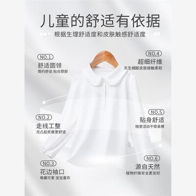 儿童打底衫翻领女孩polo