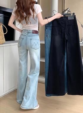 辣妹浅蓝色牛仔裤女夏季高腰水洗微喇叭裤百搭拖地裤黑灰色阔腿长