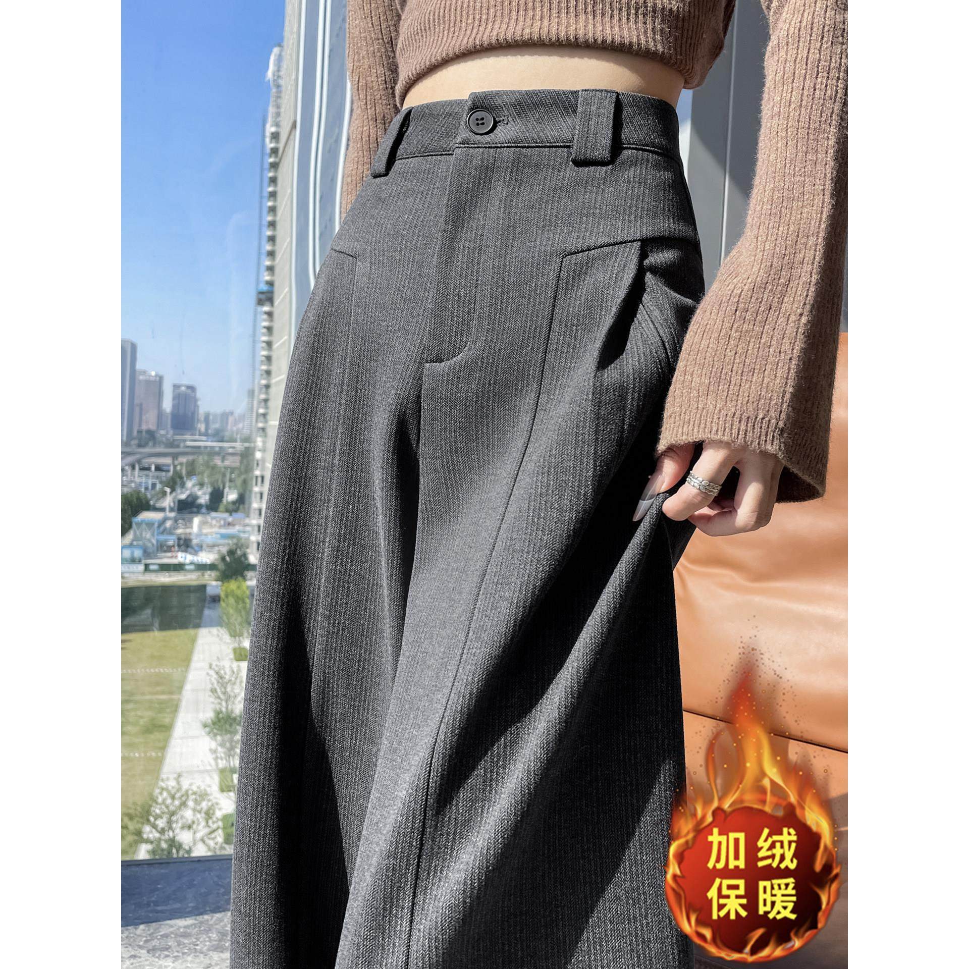 加绒加厚灰色毛呢阔腿裤女秋冬高级感宽松显瘦直筒垂感拖地西装裤