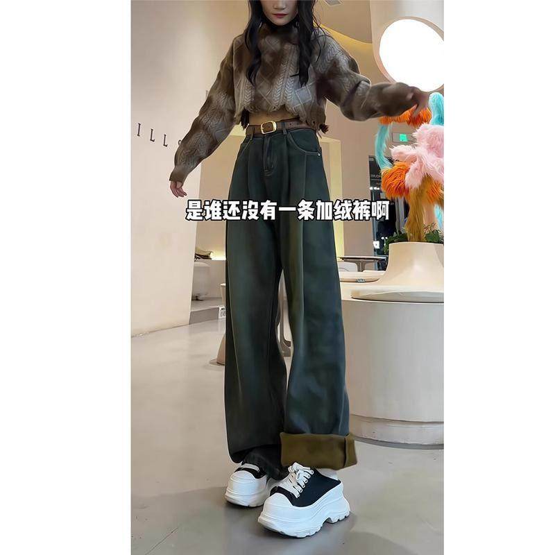 水泥灰直筒牛仔裤女2024秋冬大尺码胖mm高腰宽松垂感显瘦加绒阔腿