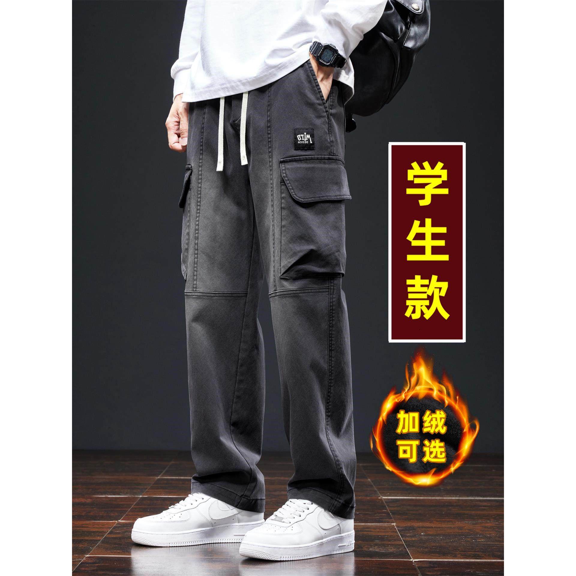 初中高中学生帅气工装裤子男孩青少年大童冬季新款加绒运动休闲裤