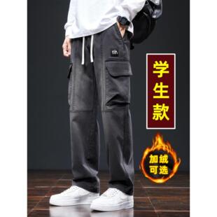 初中高中学生帅气工装裤子男孩青少年大童冬季新款加绒运动休闲裤