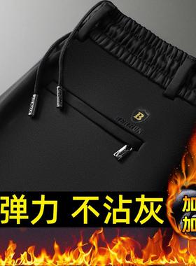 加绒加厚男士休闲裤春秋男裤直筒系绳中年松紧腰运动裤
