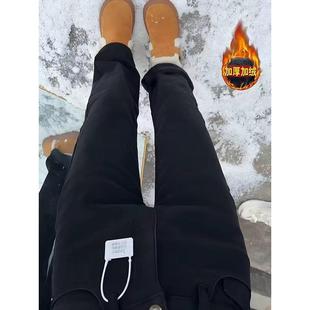 黑色窄版直筒牛仔裤女秋冬加绒大码胖mm高腰显瘦遮胯弹力烟管裤子