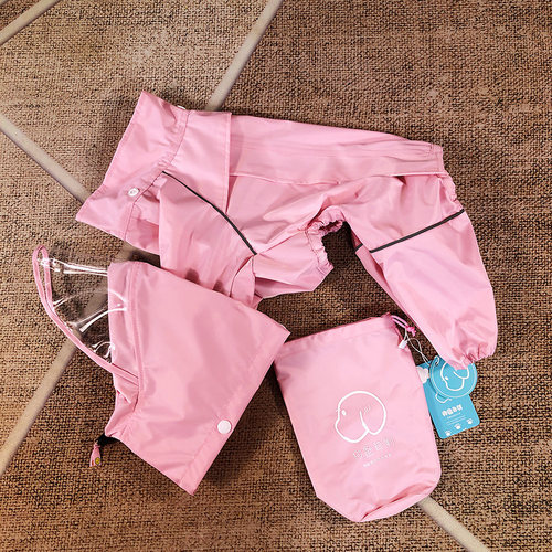 气质樱花粉色小型狗狗雨衣