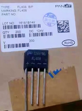 FL408 =KBL408 圆脚整流桥 4A800V 全新 原装 RS405L 4A500V