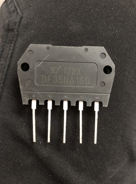 DF35NA160    三相整流桥模块 35A 1600V 直插DIP-5 全新原装