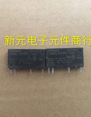 进口拆机 G3MC-201PL-VD 12VDC 进口正品欧姆龙 OMRON 固态继电器