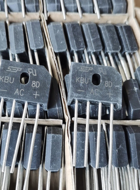 KBU8D KBU810整流桥 全新  8A 1000V扁桥