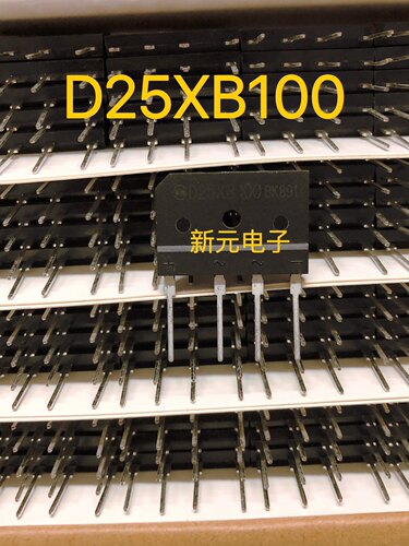 整流桥D25XB100 D25X100 新电源 25A 1000V