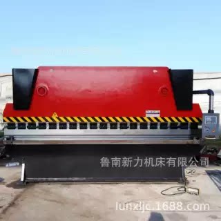 液压折弯机125*4000小型电液伺服金属折边机加工设备不锈钢