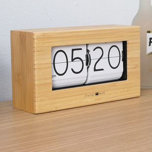 竹子自动翻页钟客厅书房台钟挂钟北欧简约现代风时尚个性创意钟表