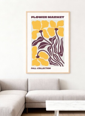 现代简约花卉装饰画客厅卧室挂画FLOWER MARKET黄色花朵壁画