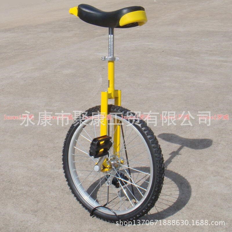 16寸单铝合金轮圈平肩竞技独轮车 儿童单轮车运Y动成人健身车