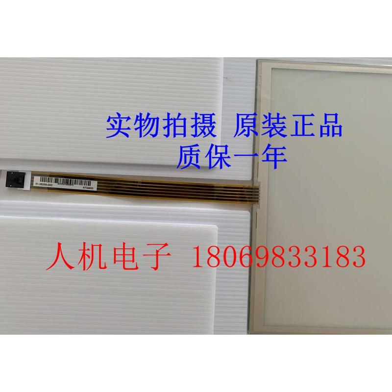 0qc020ax0- 6av2124液晶屏 0qc02.触摸板6av2-0axP1- 124y-tp1500