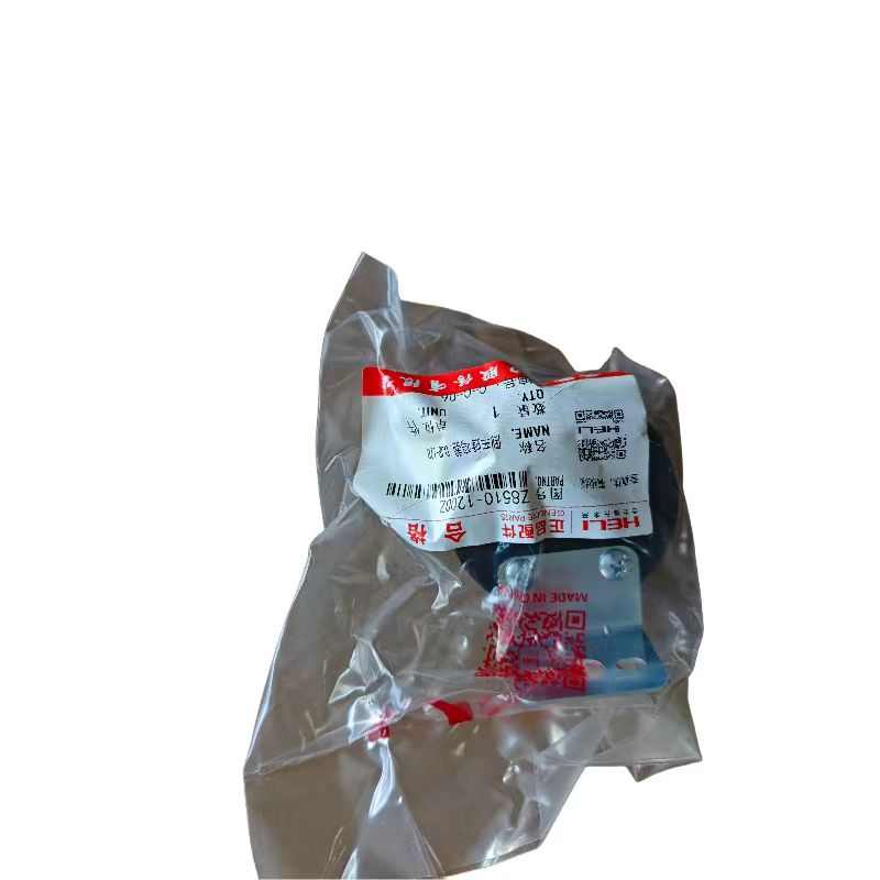 报警器y.240dzk滴滴z8510叉车倒车蜂喇叭120dz--鸣合力倒车z8520