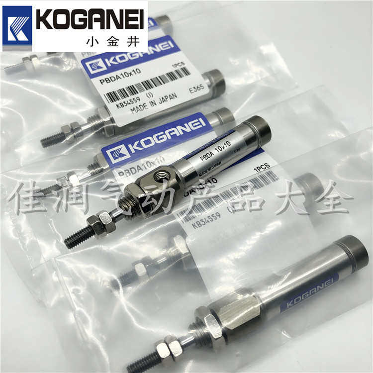 小金井YAMAHA贴片机气缸PBSA10xv5x10x15x20xx30x40x50x60-1A-3-7