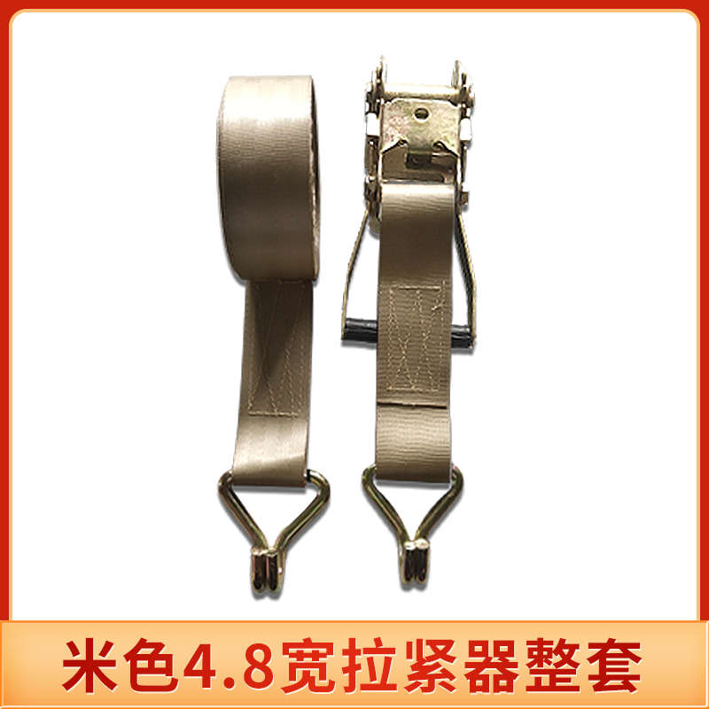 刹车捆绑带器器货车安全带u高品质器绳器货物拉紧双钩打包捆绑紧