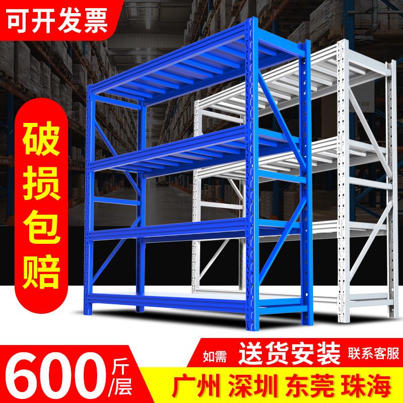 仓储货架多层置物架陈列r架超强承重仓库重型货架家用储物架库房