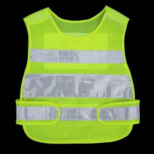 环卫反光衣施工车用年检荧光马甲绿化园林工人劳务红色背心印字