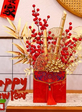 2025年蛇年新年福桶摆件春节装饰布置过年氛围抱抱桶.元旦电视柜