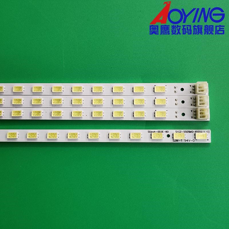 适用索尼KDL-55EX720背光灯条STS550A26F_60LED S1G2-550SM0-R1