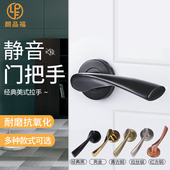 不锈钢门把手隐形门拉手房间卧室门把手卫生间木门门把手手柄执手