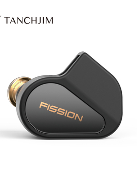 【现货】理性派HiFi&天使吉米Fission裂变联名版入耳式HiFi耳机