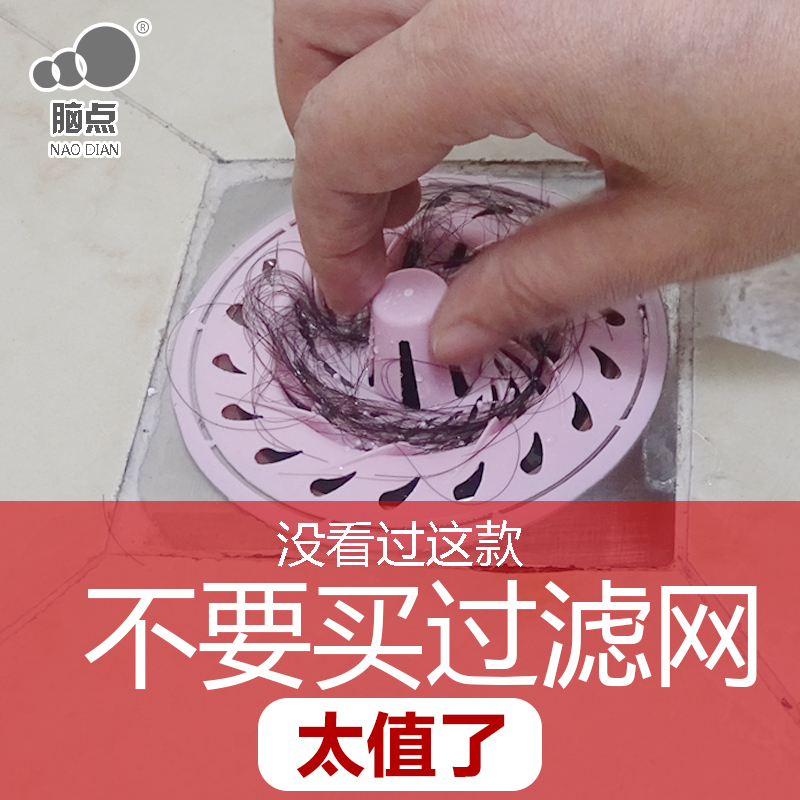 网友分享在meiguo.com上的图片